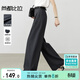尚都比拉氣質(zhì)通勤休閑褲女夏季梨型高腰顯瘦闊腿褲及地西褲 深灰色  L 