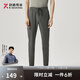 勁霸男裝休閑時(shí)尚慢跑系帶春秋男士褲子男|VMKT1387 森林暗綠 36