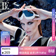 范德安（BALNEAIRE）【倪妮同款】大框近視泳鏡高清防霧防水護目平光專(zhuān)業(yè)男女 白