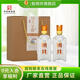 國井白酒 國井年份 年份基酒純糧釀造國井香型 收藏封藏送禮白酒 52度 500mL 2瓶