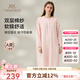 英氏（YEEHOO）孕婦純棉連衣裙可外穿雙層棉紗家居服吸汗透氣孕產(chǎn)婦睡衣 粉色（純棉  雙層棉紗） M【建議體重90-120斤】