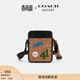 蔻馳（COACH）奧萊男士男包經(jīng)典標志貼飾SULLIVAN斜挎包商務(wù)通勤單肩包 青銅色硬件/棕黃色 混合色