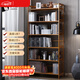 安爾雅書(shū)架落地169cm多層楠竹簡(jiǎn)易書(shū)柜置物架儲物收納架 6層70