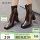 百思圖25冬時(shí)裝靴時(shí)尚方頭粗跟女中靴B2812DZ5 棕色 39