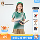 暇步士（Hush Puppies）童裝兒童男女大童夏季新款時(shí)尚經(jīng)典簡(jiǎn)約條紋潮流感短袖 松葉綠 150