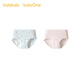 巴拉巴拉女童內褲夏季三角兒童短褲優(yōu)可絲舒適彈生理褲兩條裝