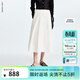 朗姿純棉a字大擺高腰傘裙百搭半身裙氣質(zhì)通勤長(cháng)裙秋季新款 米白色 M