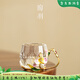 陶羽琺瑯彩蝶戀花水晶磨切把手杯高顏值茶杯主人杯功夫茶具品茗杯茶盞 琺瑯彩·蝶戀花·水晶磨切把手杯