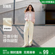 森馬（Semir）休閑褲女質(zhì)感慕斯褲慵懶垂感秋季寬松軟糯肌理闊腿褲107524127005