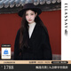 歌力思（ELLASSAY）【羊毛羊絨雙面呢大衣】博主同款秋冬美拉德復古棕色一手長(cháng)大衣女 經(jīng)典黑 XS