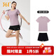 361°跑步運動(dòng)套裝女士春夏季衣服新款速干短袖短褲兩件套662524001H-2