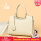 袋鼠卡拉時(shí)尚高級感高檔大氣通勤女士包包2026新款女式簡(jiǎn)約中年媽媽手提包 米白（禮盒裝+手包+卡包）