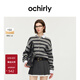 歐時(shí)力OCHIRLY 羊毛條紋針織外套休閑上衣圓領(lǐng)開(kāi)衫春高級感女 灰藍條 M