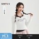 三福（SANFU）長(cháng)T恤2026春季英文印花掛脖吊帶背心長(cháng)袖兩件套女裝519107 花灰色 S