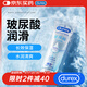 杜蕾斯（durex）玻尿酸人體潤滑液100ml 透明質(zhì)酸潤滑油劑水溶性夫妻用情趣用品