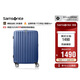 新秀麗（Samsonite）行李箱25英寸拉桿箱時(shí)尚豎條紋旅行箱包石藍色GU9密碼托運箱