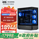 華碩AMD R7 9800X3D/9850X3D主機臺式電腦RTX5080 5070Ti顯卡直播電競設計組裝電腦主機DIY整機WJ11C R7 9800X3D/RTX5080丨規格五
