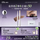 小奧?。╨ittleondine）雙頭塑形砍刀眉筆02嬉皮深棕膠筆眼線(xiàn)筆防水防汗不易暈染持久顯色