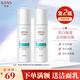 韓束 韓束爽膚水補水美白保濕精華水紅膠囊彈潤水聚時(shí)光緊致精華水 高肌能雪白肌美白保濕水130ml*2