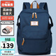 第九城（V.NINE）雙肩包男士旅行背包女防潑水高中大學(xué)生書(shū)包大容量15.6英寸電腦包