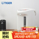 虎牌（TIGER）恒溫電熱水壺PDH-A30C微電腦智能燒水壺家用速熱電水壺 節能省電3L 3L 白色+三段保溫+防干燒