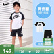 NIKE 耐克童裝兒童短袖+短款套裝2025年春季兒童休閑2件套