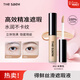 得鮮（the saem）遮瑕液棒高遮瑕不卡粉遮痘印斑點(diǎn)  02#米黃色6.5g 女神節