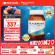 澳佳寶（Blackmores）三倍深海魚(yú)油軟膠囊澳洲高濃度omega-3dhaepa成人150粒