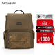 新秀麗（Samsonite）迷彩包雙肩包電腦包14英寸男女背包牛皮革大容量FANNA休閑戶(hù)外NV2