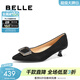 百麗（Belle）舒適優(yōu)雅羊皮單鞋女商場(chǎng)款氣質(zhì)高跟鞋D3N1DAQ5預售 黑色 38 (240mm)