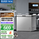 美菱冰柜142升家用小型減霜頂開(kāi)臥式超薄冷藏冷凍白色冷柜一級能效斷電保溫母嬰迷你小冰箱補貼電冰柜 BC/BD-142DTXNP-皓月銀 142L