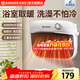 艾美特（AIRMATE）暖風(fēng)機浴室取暖器家用壁掛式電暖氣石墨烯取暖器恒溫節能浴霸電暖器速熱防水熱風(fēng)機免打孔 石墨烯速熱【亮銀小暖寶】防水機身