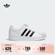 adidas SUPERSTAR II經(jīng)典舒適貝殼頭板鞋男女阿迪達斯三葉草
