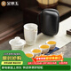 金鑲玉旅行茶具套裝戶(hù)外簡(jiǎn)易露營(yíng)旅游喝泡茶功夫茶具便攜水墨山間