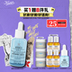 科顏氏（Kiehl's）溜溜瓶50ml三酸精華修護煥膚細嫩透亮收縮毛孔 生日禮物