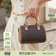 菲安妮（FION）女包波士頓手提包時(shí)尚斜挎包老花小包包生日禮物