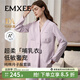 嫚熙（EMXEE）秋冬哺乳衣外出純棉孕婦自帶胸墊睡衣月子服產(chǎn)后家居服 【可拆卸杯墊】柔紫色 XL