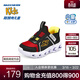 斯凱奇（Skechers）小童閃穿鞋紅色新年休閑閃燈鞋男寶寶一腳蹬運動(dòng)鞋403830N 黑色/紅色/BKRD 26