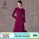 經(jīng)典故事（JANE STORY）法式復古宮廷風(fēng)系帶連衣裙女2025秋冬新款高級感氣質(zhì)顯瘦中長(cháng)裙 玫紫色 M