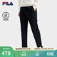 FILA 斐樂(lè )官方男士針織長(cháng)褲冬季新款簡(jiǎn)約休閑男褲舒適直筒褲子 正黑色-BK L 175/84A/L