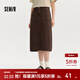 森馬（Semir）森柔牛仔|牛仔半身裙女開(kāi)叉長(cháng)裙顯腿長(cháng)秋鹽系復古直筒裙潮酷 深咖啡50954 L