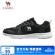 駱駝（CAMEL）網(wǎng)面透氣跑步男鞋輕量健步運動(dòng)鞋子 CSS221L0033 黑色 42