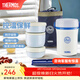 膳魔師（THERMOS）飯盒真空不銹鋼便當盒保溫飯盒多層便攜式大容量保溫桶TCBC/TCBG TCBC海洋藍附杯包餐具三層