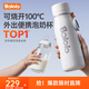 波咯咯（bololo）無(wú)線(xiàn)便攜恒溫杯嬰兒外出沖奶暖奶專(zhuān)用恒溫水壺兒童保溫杯電熱杯 一體【插電燒水杯款】可煮沸100℃/整機3C 600ml