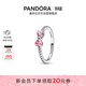潘多拉（PANDORA）閃耀粉色星光蝴蝶結戒指恒耀粉蝴蝶結甜美精致送女友生日禮物