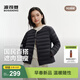 波司登（BOSIDENG）26春簡(jiǎn)約排骨條羽絨服女居家外穿便攜領(lǐng)型可調B260135004B 黑色 S 160/88B 體重約100-110斤