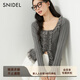 SNIDEL【精英衣櫥】蕾絲花邊荷葉領(lǐng)修身針織衫上衣SWNT251216 灰色 均碼 (F)