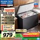 美菱301L單溫家用冷柜直冷定頻一級能效機械控溫彩鋼面板高效減霜BC/BD-301DT灰國家補貼