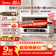 美的（Midea）尋味pro2.0微蒸烤炸燉一體機家用臺式平板微波爐空氣炸蒸烤箱陶瓷內膽G3E Pro(支持?zhù)櫭芍锹?lián))