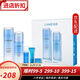 蘭芝（LANEIGE）套裝水乳護膚品精華補水保濕緊致抗皺致美青春套盒生日禮物送女友 水庫凝肌兩件套 滋潤型
